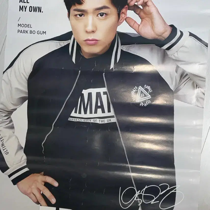 [BUNJANG] Park Bo Gum Edwin Foster T-shirt / 박보검 에드윈 포스터