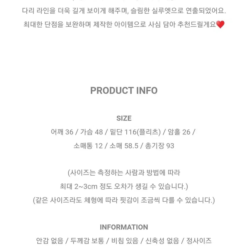 [BUNJANG] 98℃ Veruca Pleated Dress / 98도씨 베루카 플리츠 원피스