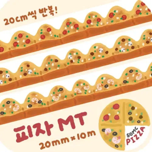 [BUNJANG] Somssi Pizza Washi Tape / 솜씨 피자 마테