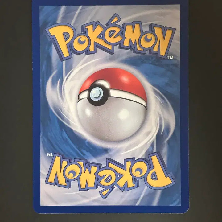 [BUNJANG] Pokemon Mega Charizard X EX MA Card / 포켓몬 카드 메가리자몽X EX MA