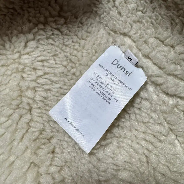 [BUNJANG] Dunst Unisex Shearling Jacket Brown M / 던스트 유니섹스 루즈핏라인 시어링 자켓 브라운 M