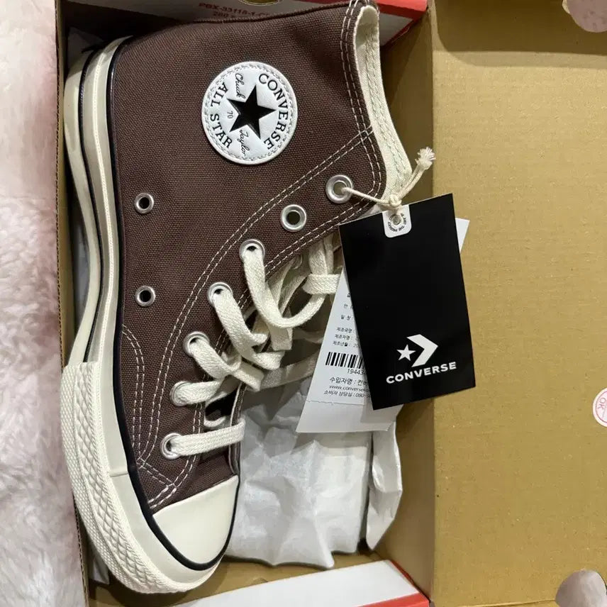 [BUNJANG] Converse Chuck 70 High Desert Cargo Sneakers / 컨버스 척 70 하이 데저트 카고 230~5새상품