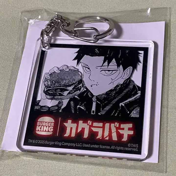 [BUNJANG] Kagurabachi Chihiro Burger King Acrylic Keyring / 카구라바치 일본 버거킹 콜라보 치히로 아크릴 키링