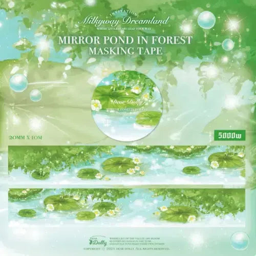 [BUNJANG] Dear Dolly Mirror Pond Washi Tape / 디어돌리 거울연못 마테