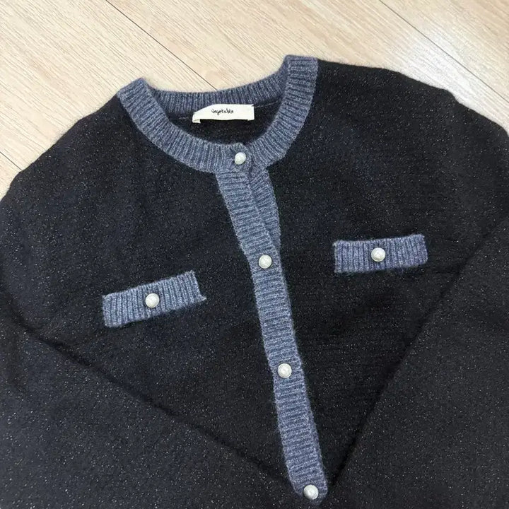 [BUNJANG] Vegetable Glitter Cardigan / 베지터블 펄글리터 가디건