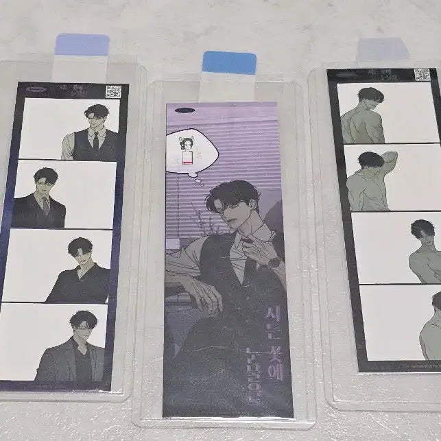 [BUNJANG] Photostory Bundle Set / 시든꽃에 눈물을 포토이즘 일괄