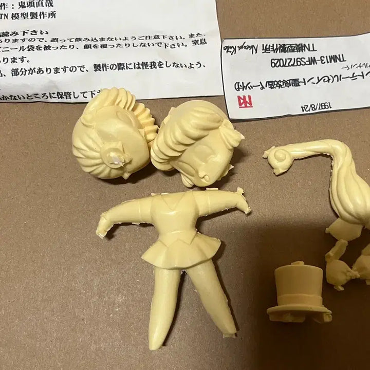 [BUNJANG] Saint Tail Resin Figure Resin Kit / 천사소녀네티 괴도 세인트테일 고전 레진 피규어 레진키트