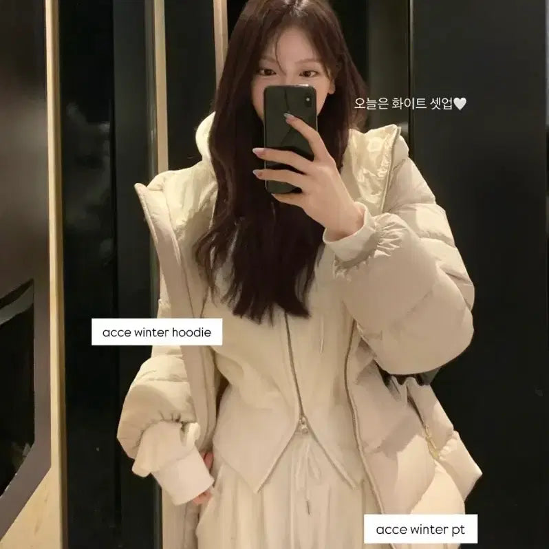 [BUNJANG] acce Winter Training Pants / acce winter pt / 수비 아쎄 윈터 트레이닝 팬츠