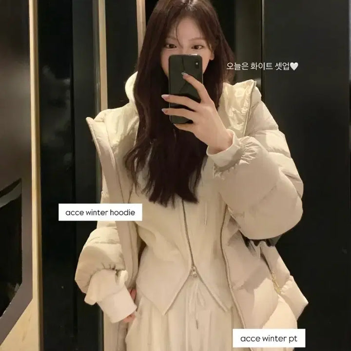 [BUNJANG] acce Winter Training Pants / acce winter pt / 수비 아쎄 윈터 트레이닝 팬츠