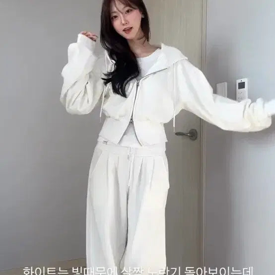 [BUNJANG] acce Winter Training Pants / acce winter pt / 수비 아쎄 윈터 트레이닝 팬츠