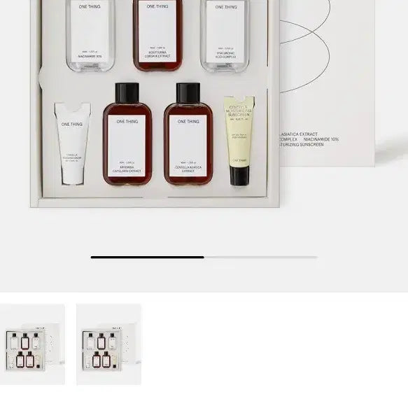 [BUNJANG] ONEUS Starter Kit Eoseongcho / 원씽 스타터 키트 어성초