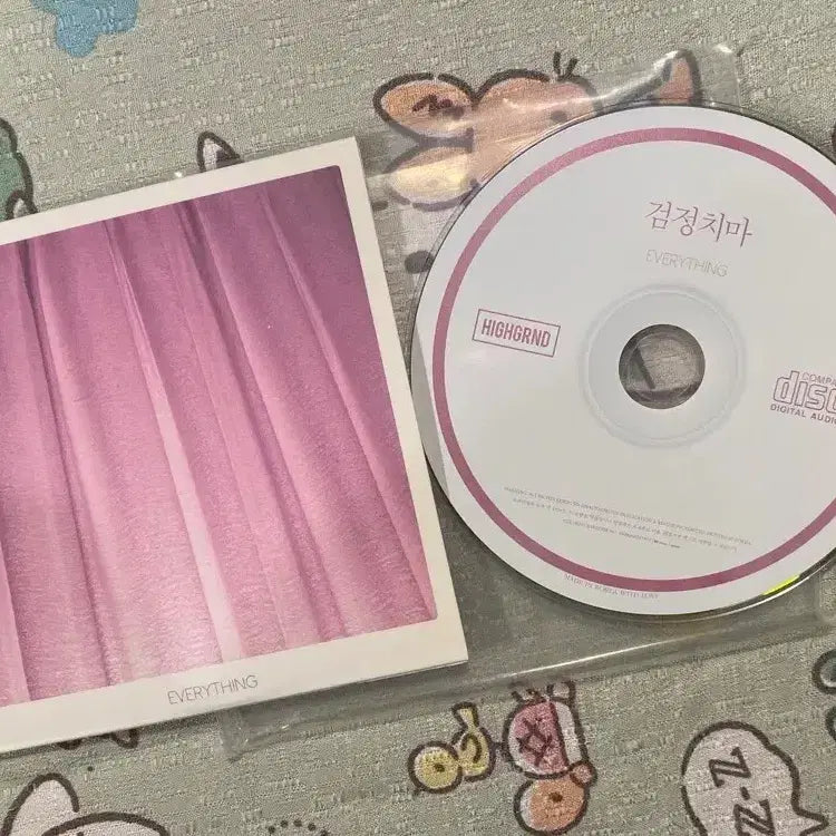 [BUNJANG] The Black Skirts EVERYTHING HIGHGRND Album / 검정치마 EVERYTHING 앨범 HIGHGRND 비매