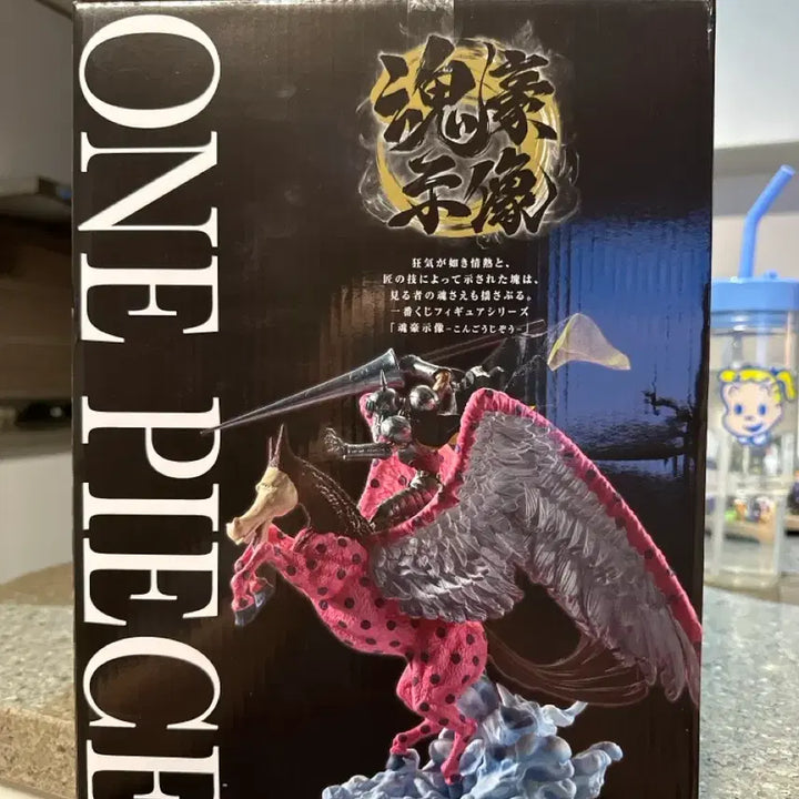 [SOLD OUT] (미개봉)원피스 악마를 품은자들 피에르&amp;간 폴 피규어