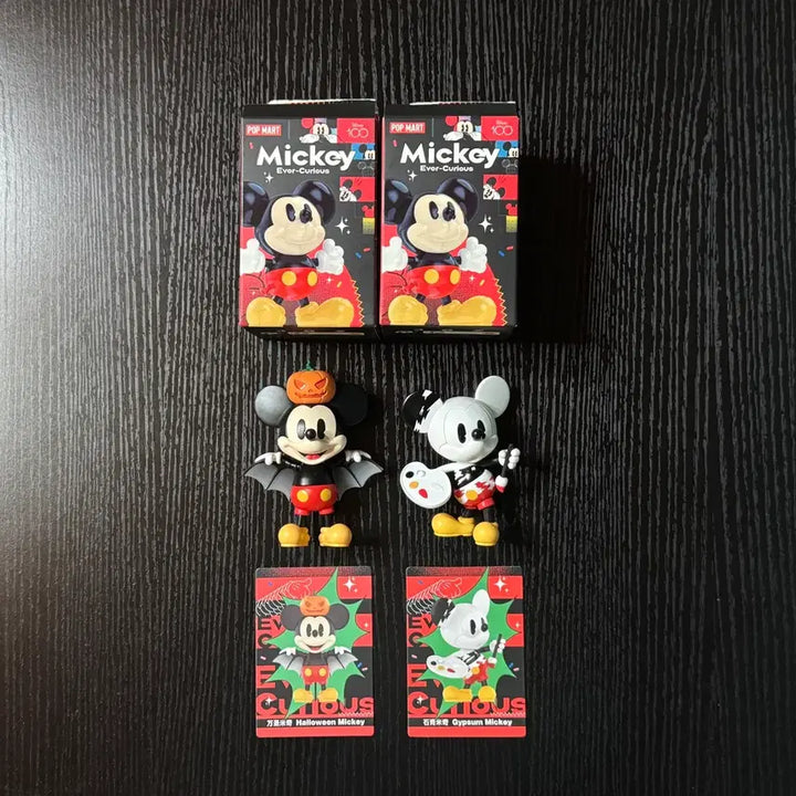[BUNJANG] Popmart Mickey Mouse Ever-Curious Halloween & Plaster Mickey Figure Bundle Set / [일괄] 팝마트 미키마우스 에버큐리어스 할로윈미키,석고미키 피규어
