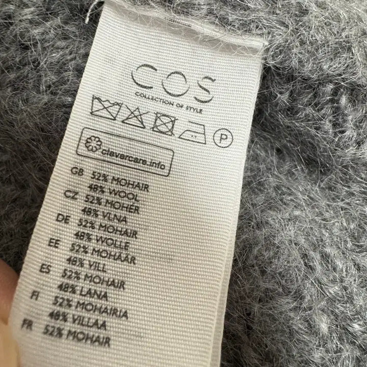 [BUNJANG] COS Wool Knit Zip-Up Cardigan / COS 코스 여성 울 니트 집업 가디건 M