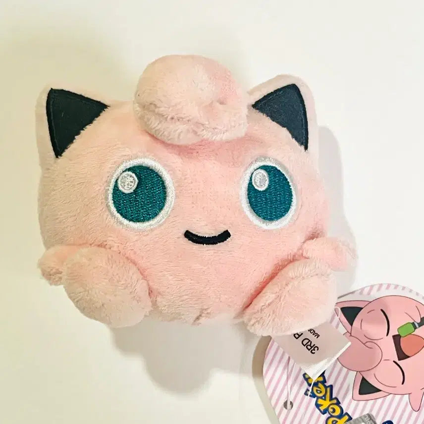 [BUNJANG] Pokemon Purin Plush Keychain / 정품) 포켓몬스터 푸린 인형 키링