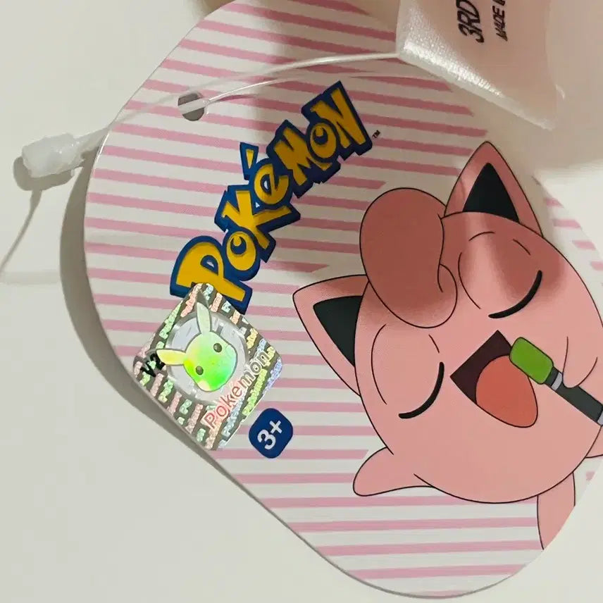 [BUNJANG] Pokemon Purin Plush Keychain / 정품) 포켓몬스터 푸린 인형 키링