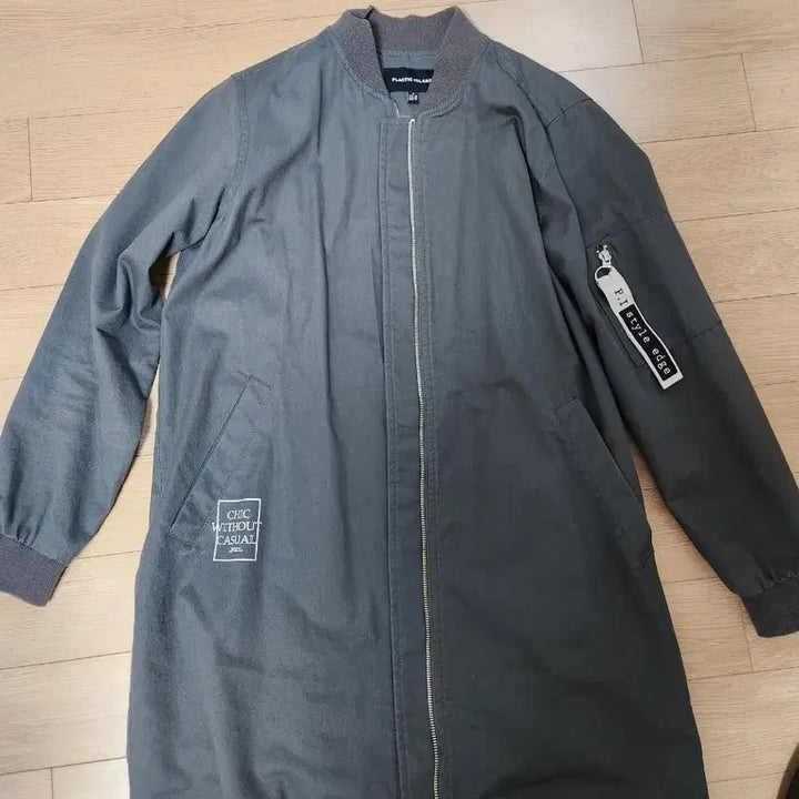 [BUNJANG] Plastic Island Oversized Coat Jacket / 플라스틱 아일랜드 코트 자켓