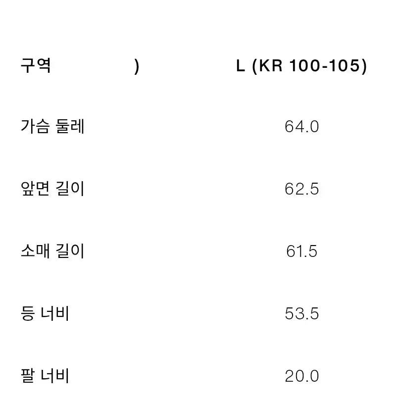 [BUNJANG] ZARA Oversized Pocket Over Shirt Jacket Khaki / L) 자라 25fw 박시핏 포켓 오버셔츠 자켓 카키색 5899 444