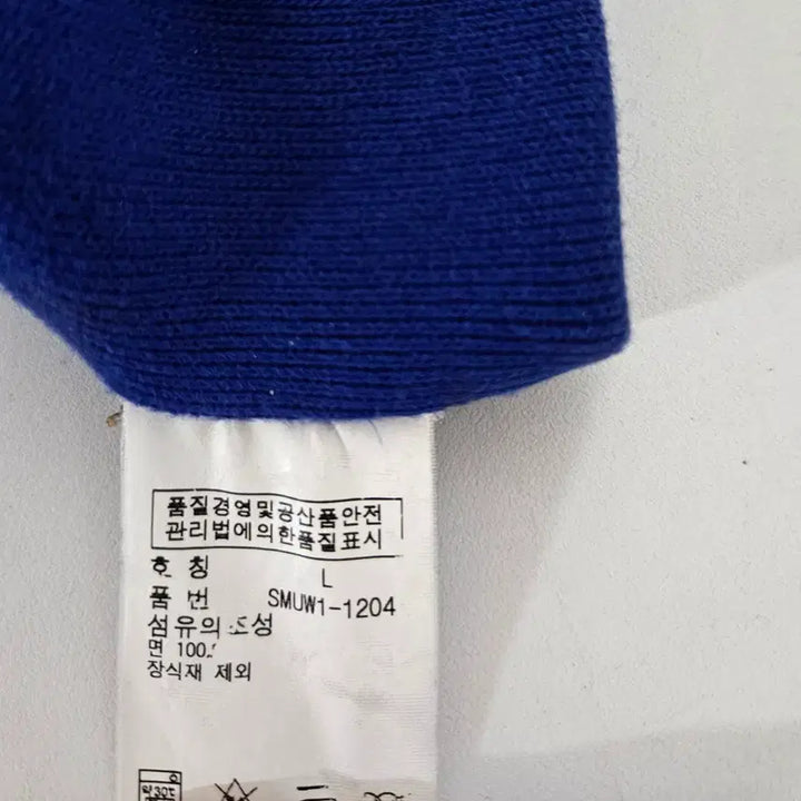 [BUNJANG] Polo Ralph Lauren Big Pony Patch Long Sleeve Half-Zip T-Shirt / 100)폴로랄프로렌 정품 반집업 긴팔티셔츠