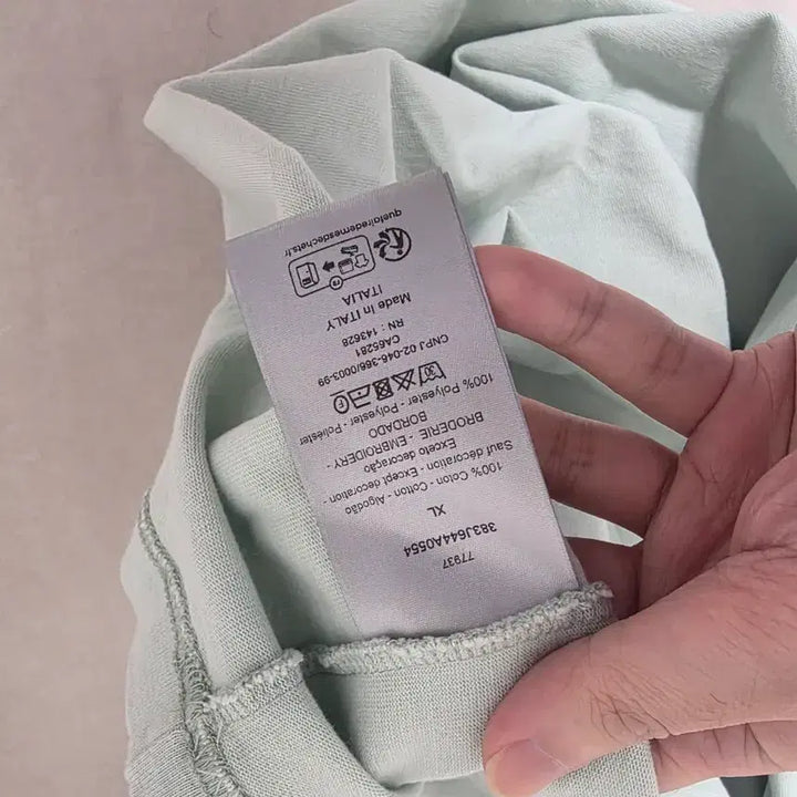 [BUNJANG] Dior T-shirt / 디올 티셔츠