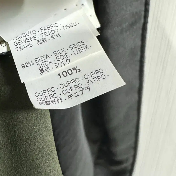 [BUNJANG] Brunello Cucinelli Women's Suede Bomber / 브루넬로쿠치넬리 여성 스웨이드 보머