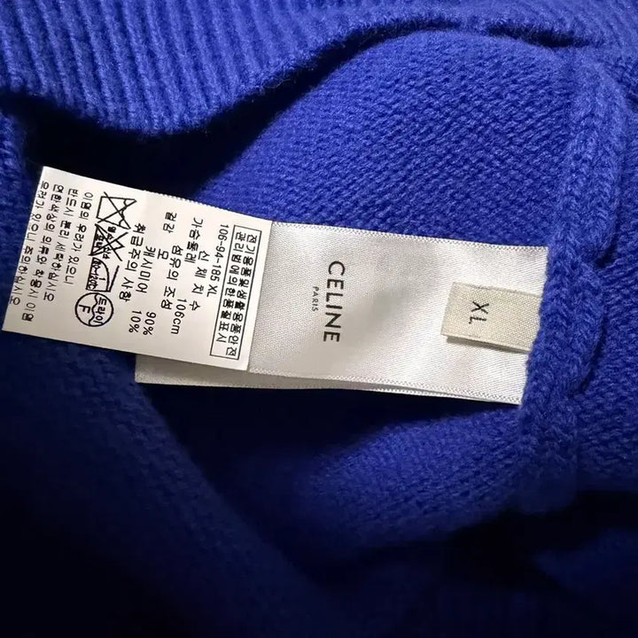 [BUNJANG] Celine Triomphe Knit Sweater XL / 셀린느 트리옹프 니트 스웨터 XL