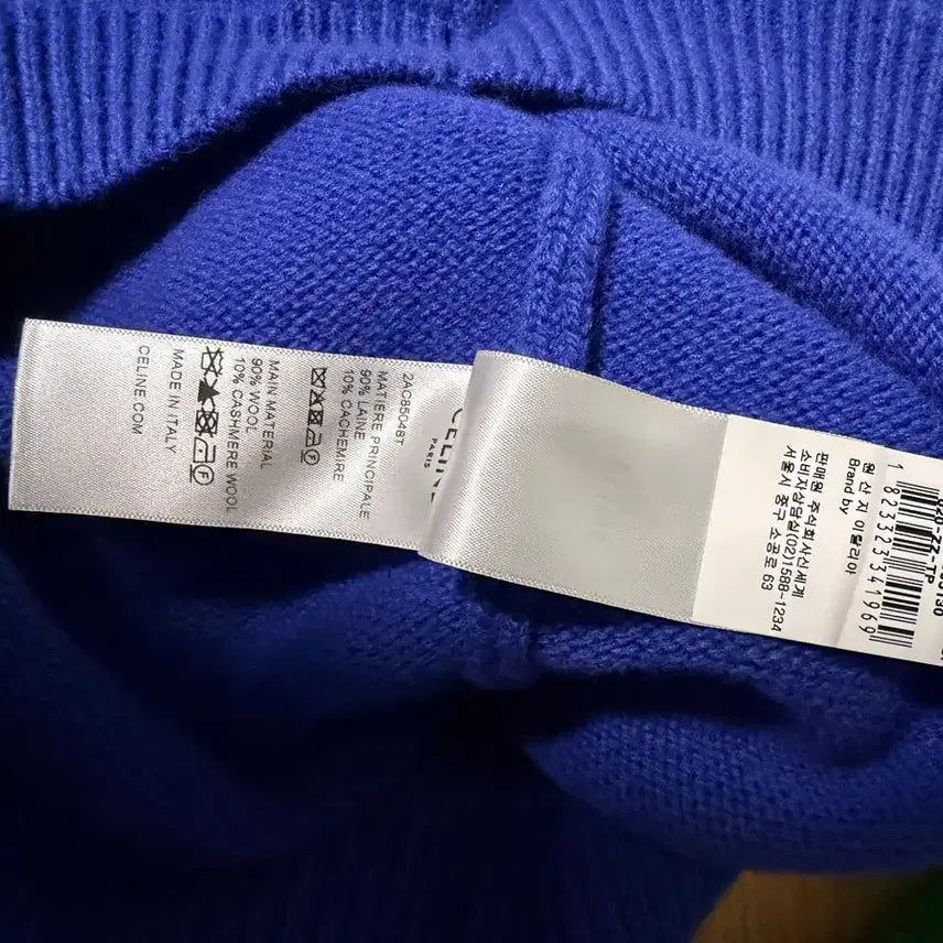 [BUNJANG] Celine Triomphe Knit Sweater XL / 셀린느 트리옹프 니트 스웨터 XL