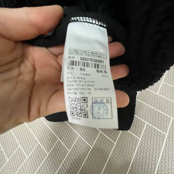 [BUNJANG] Discovery Black Fleece Jacket (Size 95) / 디스커버리 검정색 뽀글이 플리스95