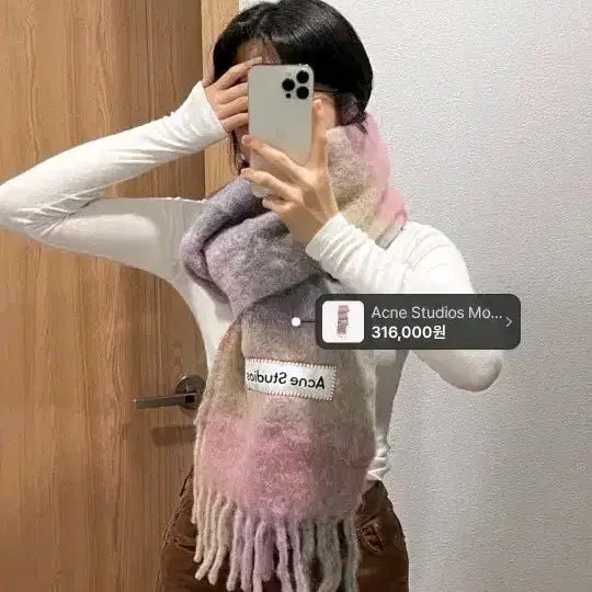 [BUNJANG] Acne Studios Mohair Scarf Lilac Pink / [시즌오프]아크네스튜디오 모헤어 머플러 라일락핑크 정품 새상품