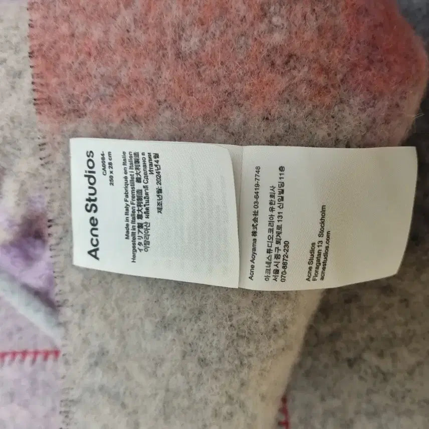 [BUNJANG] Acne Studios Mohair Scarf Lilac Pink / [시즌오프]아크네스튜디오 모헤어 머플러 라일락핑크 정품 새상품