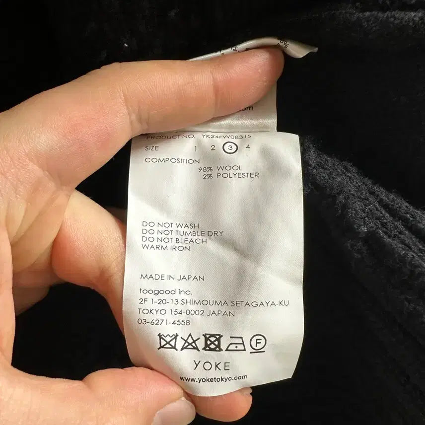 [BUNJANG] YOKE Textured Wool Zip-Up Knit Blouson / YOKE 요크 24FW 자카드 울 집업 니트 블루종