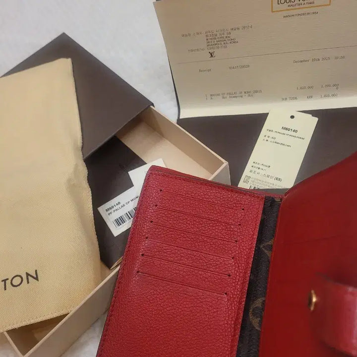 [BUNJANG] Louis Vuitton Monogram Palas CP Wallet Full Package / ((정품)) 루이비통 모노그램 팔라스CP 클라쎄지갑 플*박*구*성