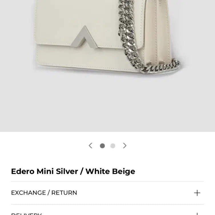 [BUNJANG] Valluat Edero Mini Silver Bag / (새상품) 벨류엣(Valluat) 에데로 미니 실버백