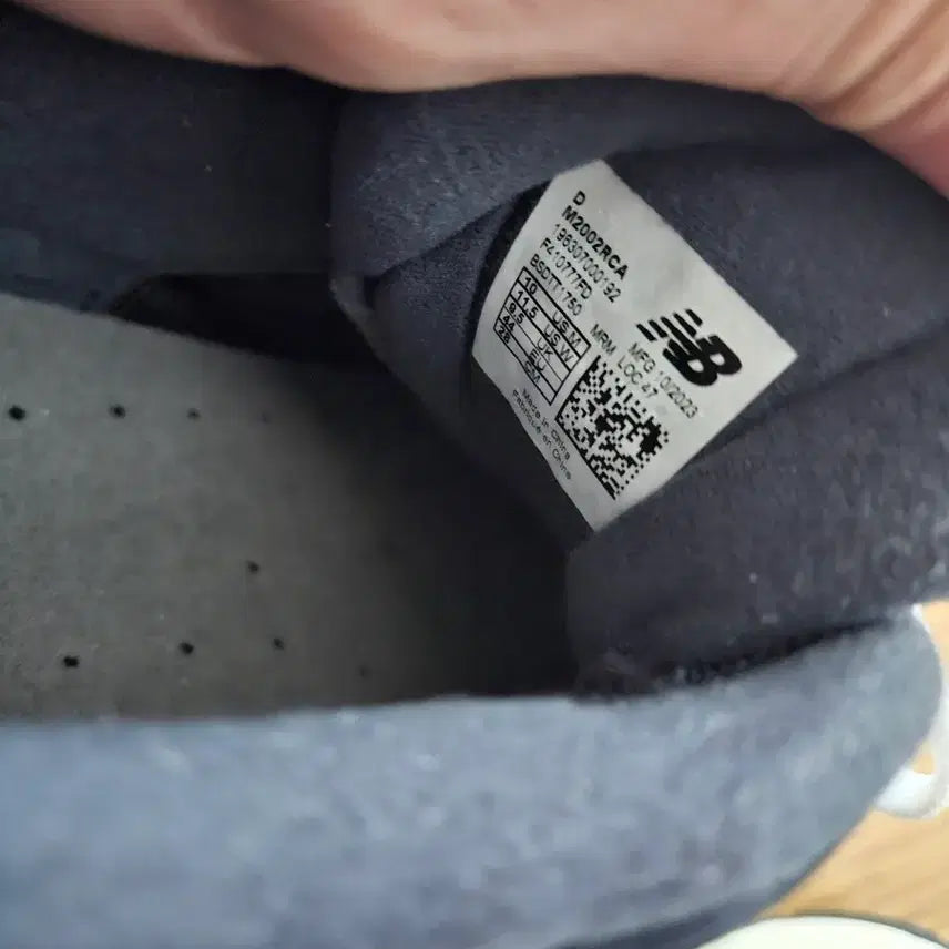 [BUNJANG] New Balance 2002r Navy / 뉴발란스 2002r 네이비 280