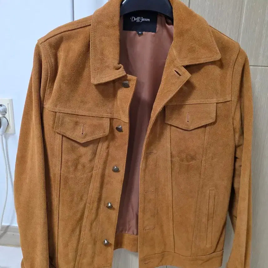 [BUNJANG] Dope Jason Suede Trucker Jacket / 도프제이슨 스웨이드 트러거 자켓