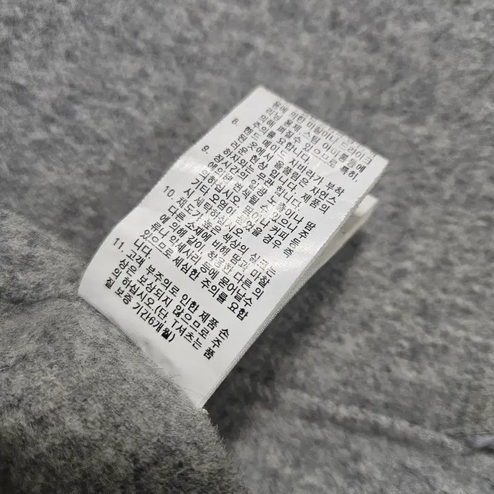 [BUNJANG] Aniveef Wool Blend Long Vest 55 / [Aniveef] 아니베에프 울혼방 롱베스트 55