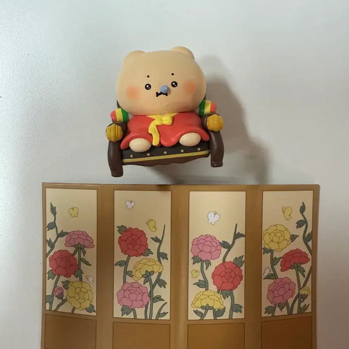 [SOLD OUT] 망그러진 곰 박스x 병풍o