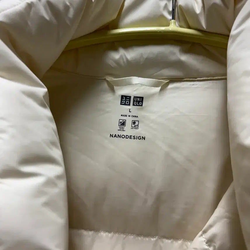 [BUNJANG] Uniqlo Ultra Light Down Padded Jacket Ivory / 유니클로 울트라 라이트 다운 패딩 L 아이보리