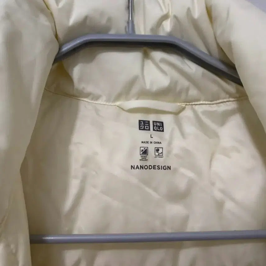 [BUNJANG] Uniqlo Ultra Light Down Padded Jacket Ivory / 유니클로 울트라 라이트 다운 패딩 L 아이보리