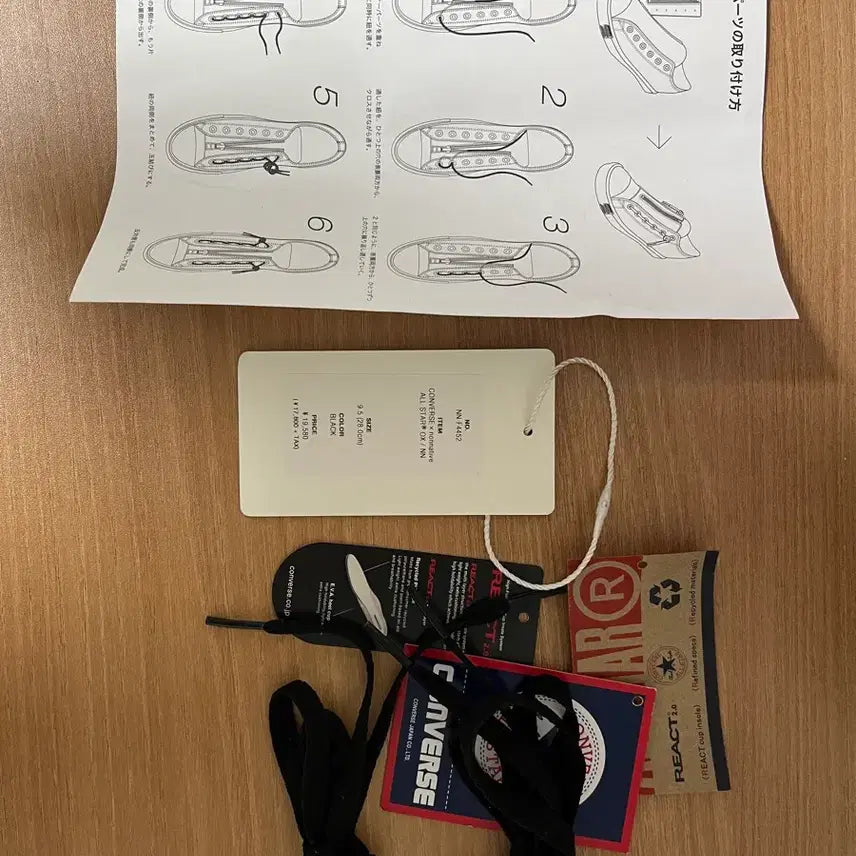 [BUNJANG] Nonnative Converse 280 / 논네이티브 컨버스 280