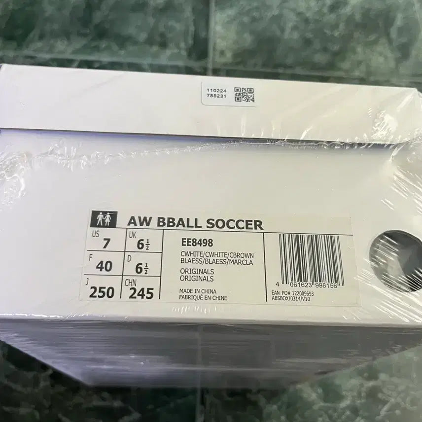 [BUNJANG] Adidas Alexander Wang AW Sneakers / 새상품 아디다스 알렉산더왕 AW 스니커즈 아이보리 B볼