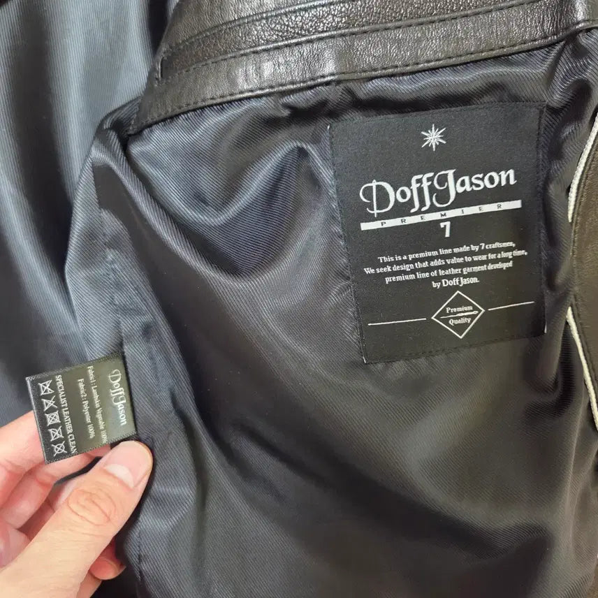 [BUNJANG] Dope Jason Premium Lambskin Leather Jacket / [XL]도프제이슨 프리미엄 램스킨 베지터블 싱글자켓 초판(람포지퍼버전)