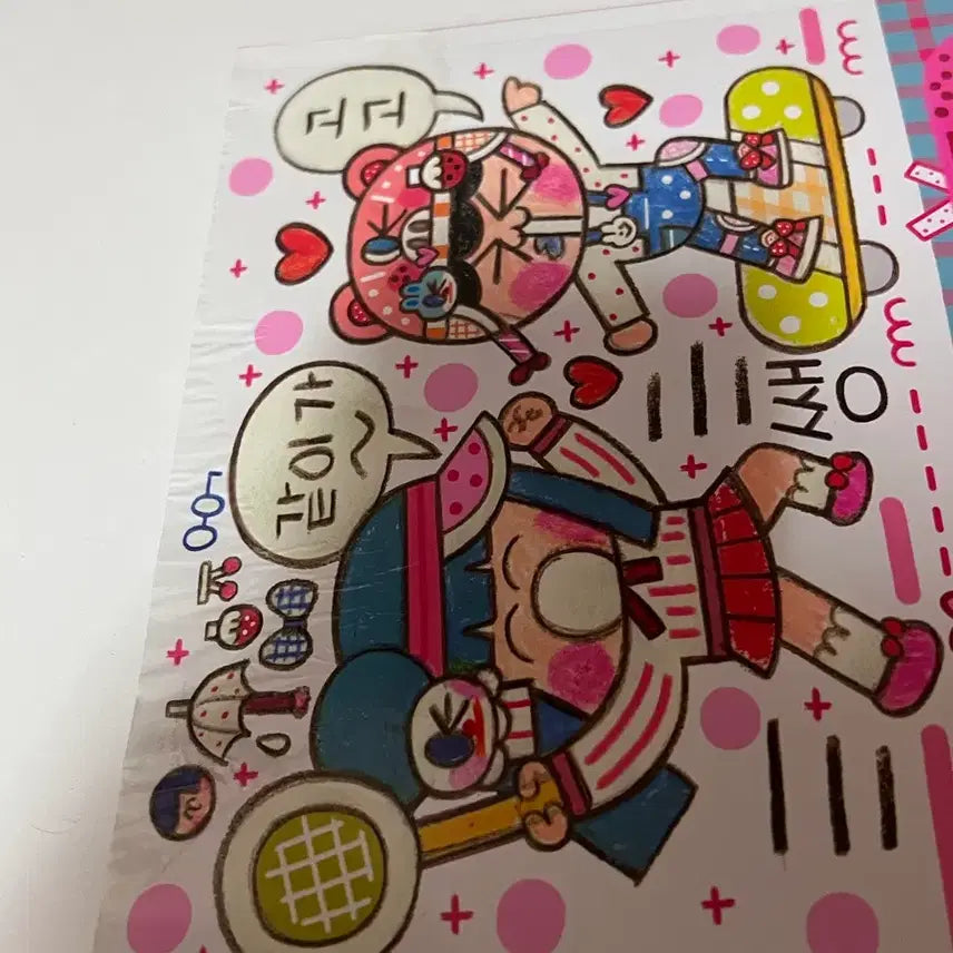 [BUNJANG] Banji's Secret Diary Volume 26 Comic Book / 반지의 얼렁뚱땅 비밀일기 26권 반지 만화책