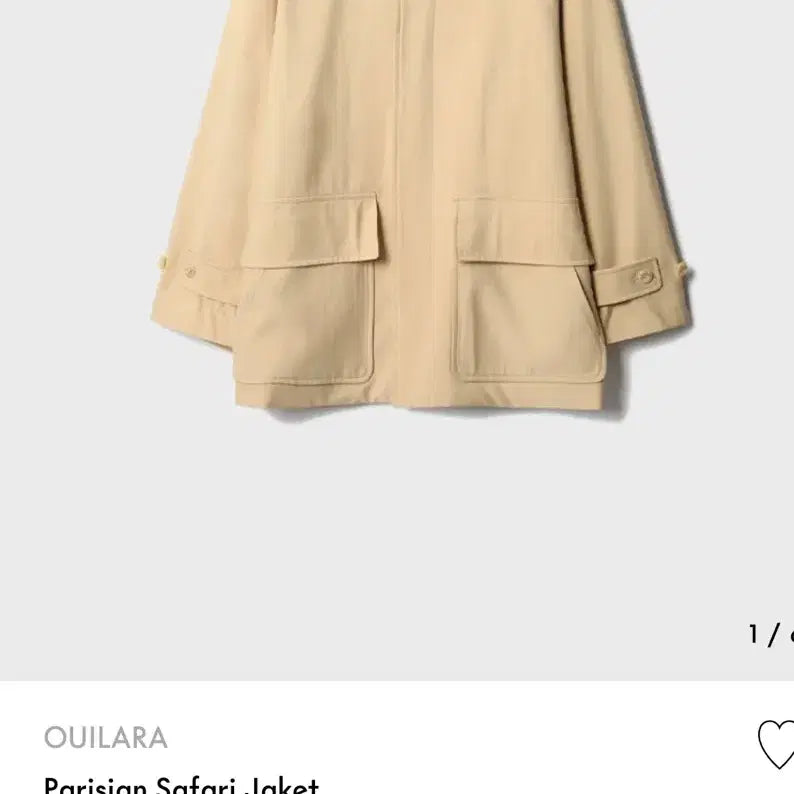 [BUNJANG] OUILARA Butter Beige Safari Jacket / 위라라OUILARA 버터 베이지 사파리 자켓