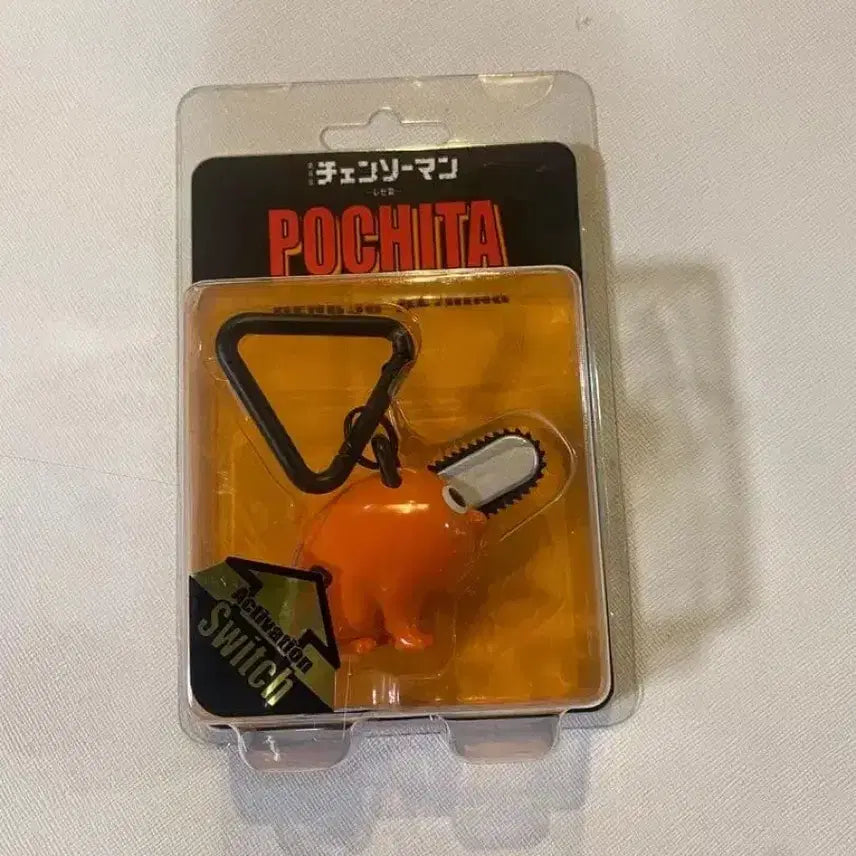 [BUNJANG] Chainsaw Man Pochita Keyring (Sealed) / 포치타 전동 키링 (정품, 미개봉)