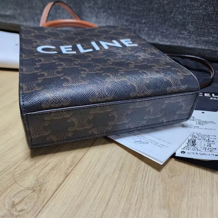 [BUNJANG] Celine Triomphe Mini Vertical Cabas Tote Bag / 셀린느 트리오페 미니 버티컬 카바스 토트백