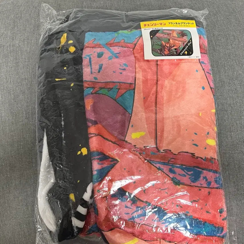 [BUNJANG] Chainsaw Man Denji &amp; Quanxi Blanket / 체인소맨 (덴지,콴시) 담요 굿즈