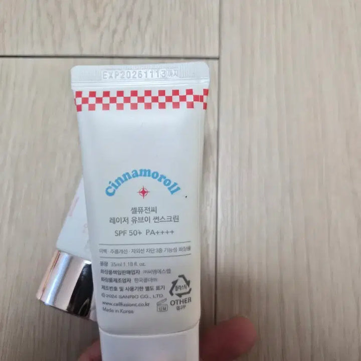 [SOLD OUT] 에스쁘아 선크림 & 셀퓨전씨레이저 UV 썬크림