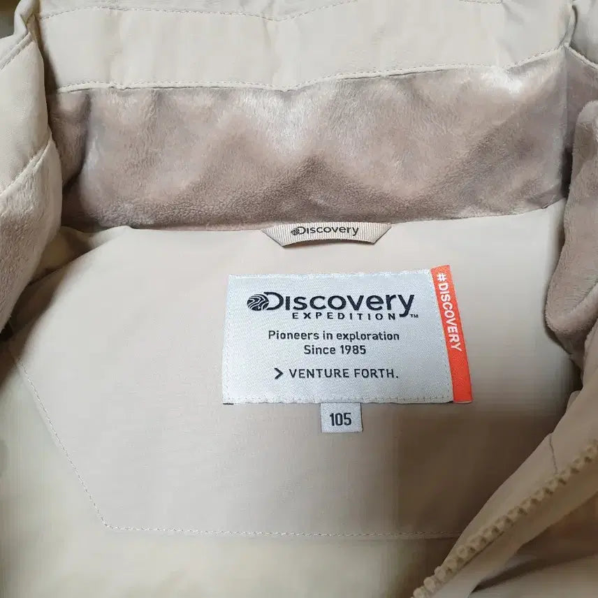 [BUNJANG] Discovery Expedition Men's Goose Down Padded Jacket / 디스커버리 익스페디션 남성 거위털 패딩 팝니다